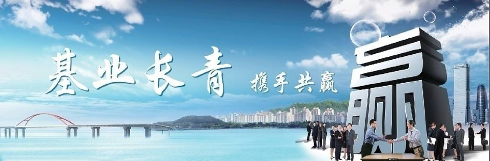 南阳市鸿鑫汽车配件有限责任公司